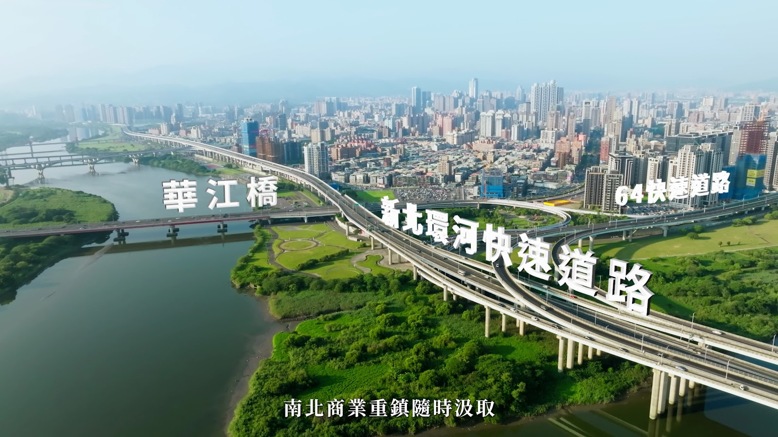 立信首馥生活篇 screenshot 6