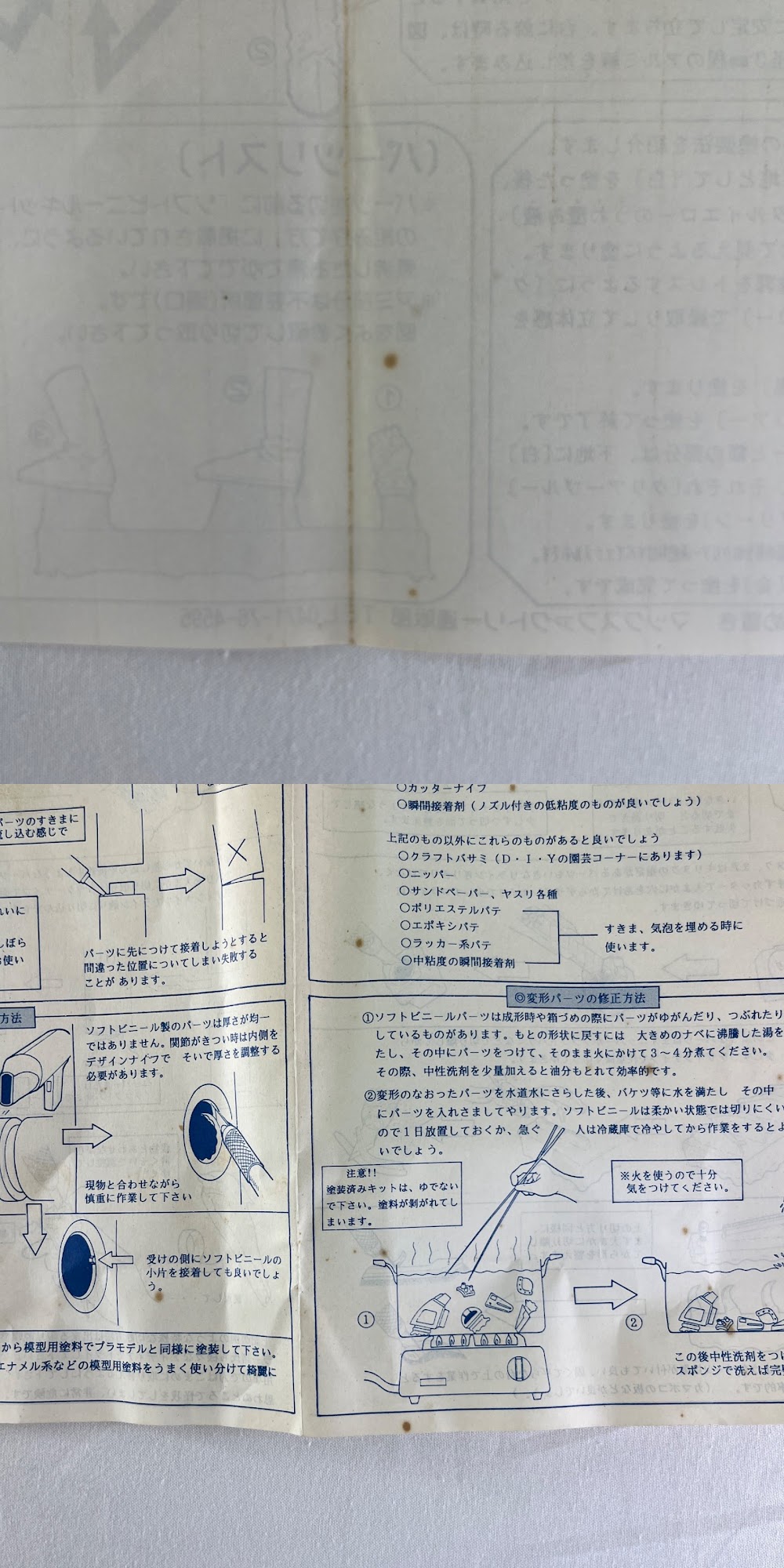 此商品圖像無法被轉載請進入原始網查看