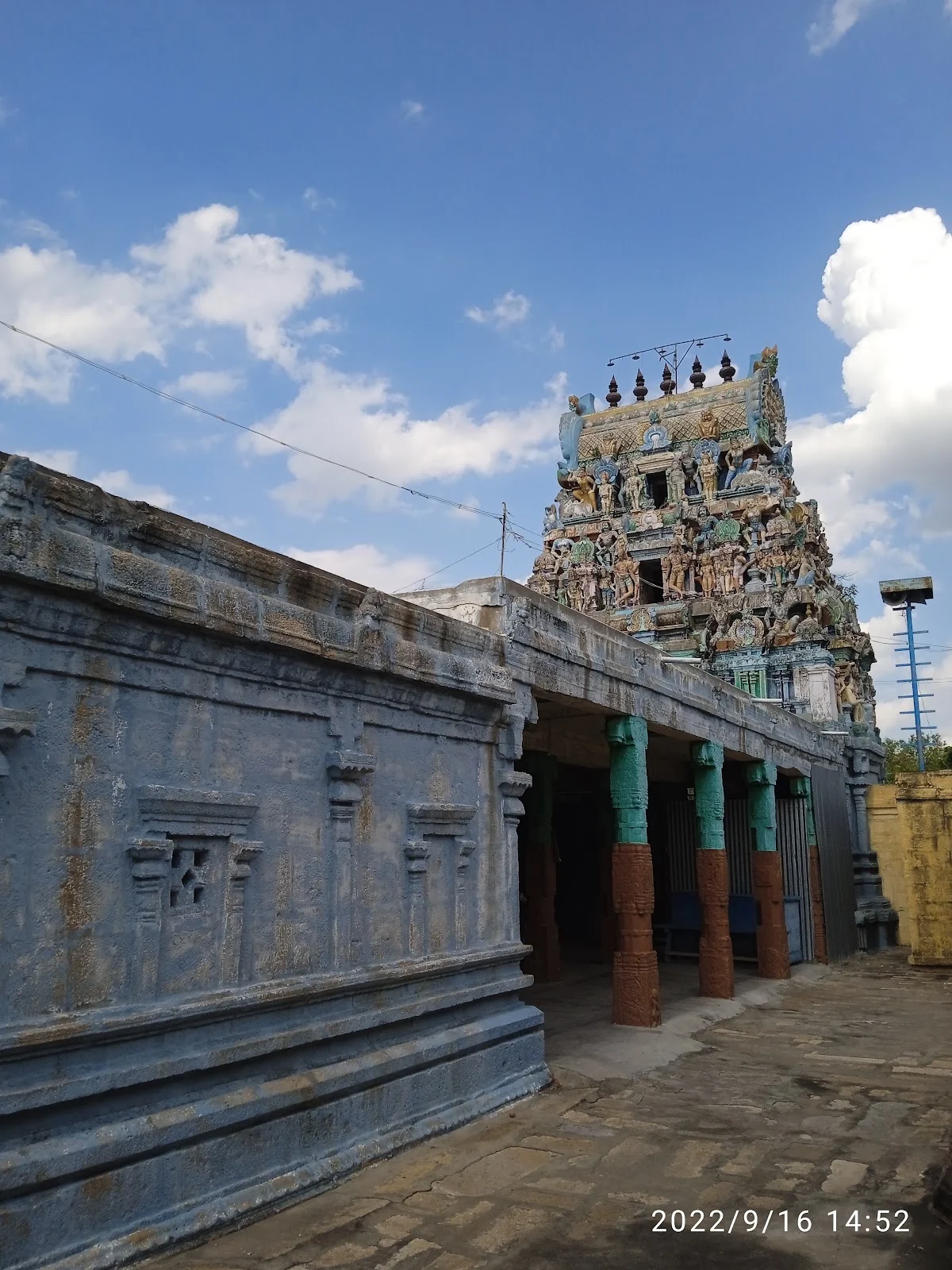 Velur Village