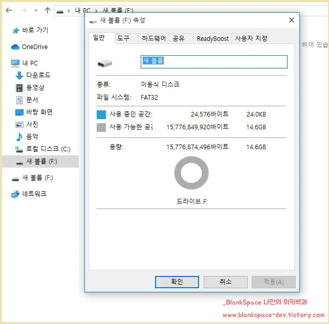 섹션 9 이미지
