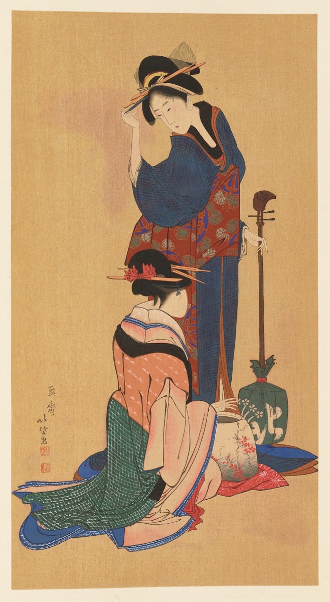 Masterpieces selected from the Ukiyoye School Pl33 1906