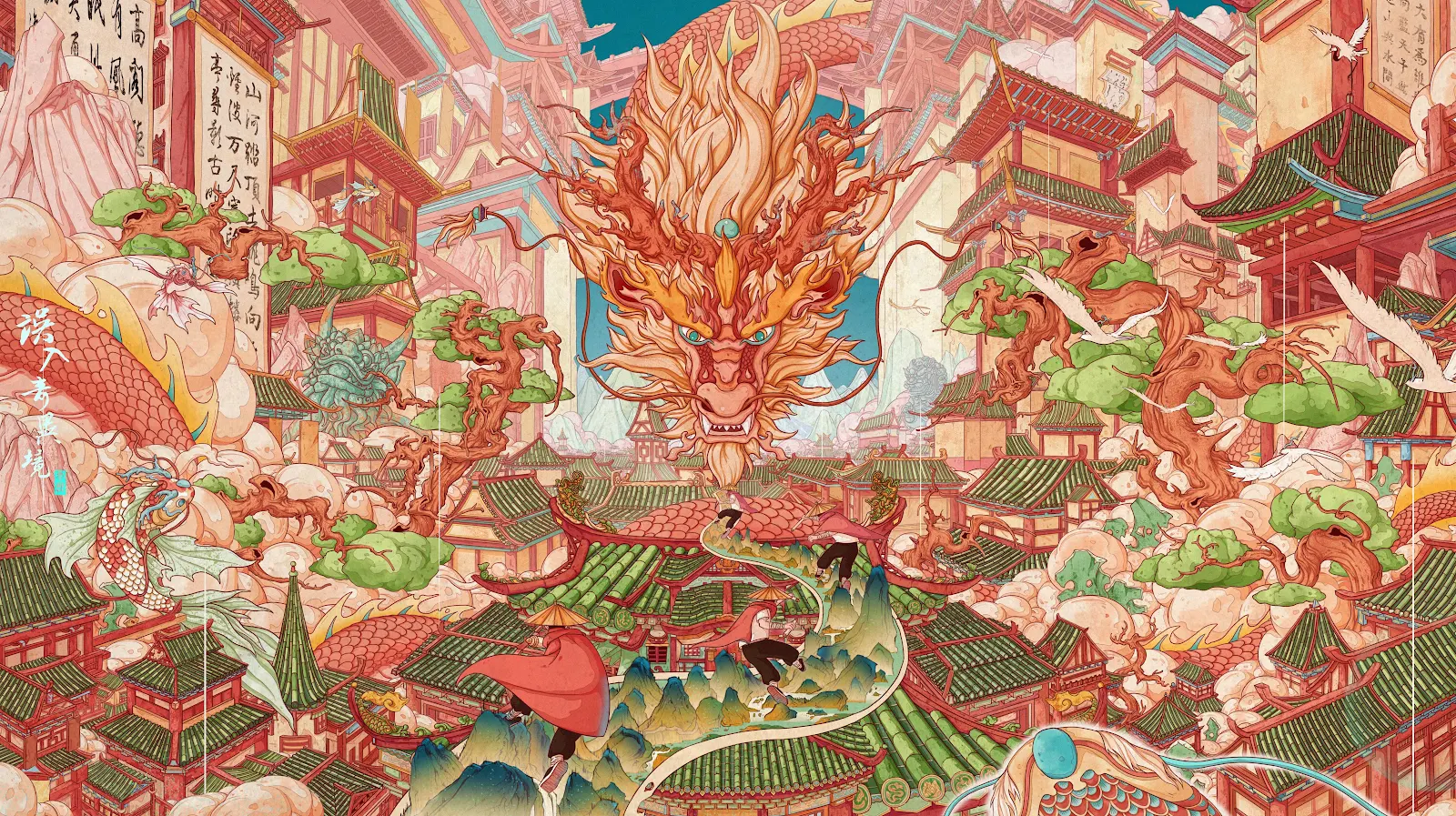 Chinese Dragon Floating Over Ancient City - Digital Illustration 4K Wallpaper (4836x2710)