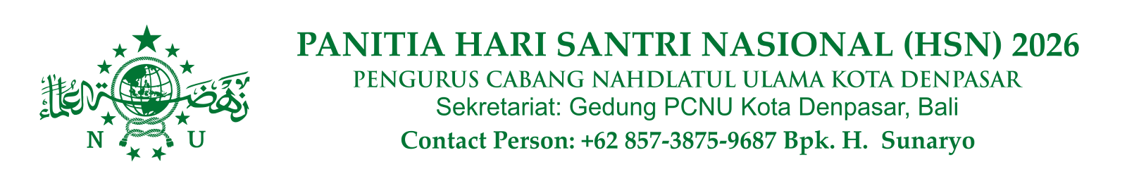 Kop Resmi HSN 2026