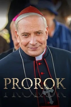 Пророк