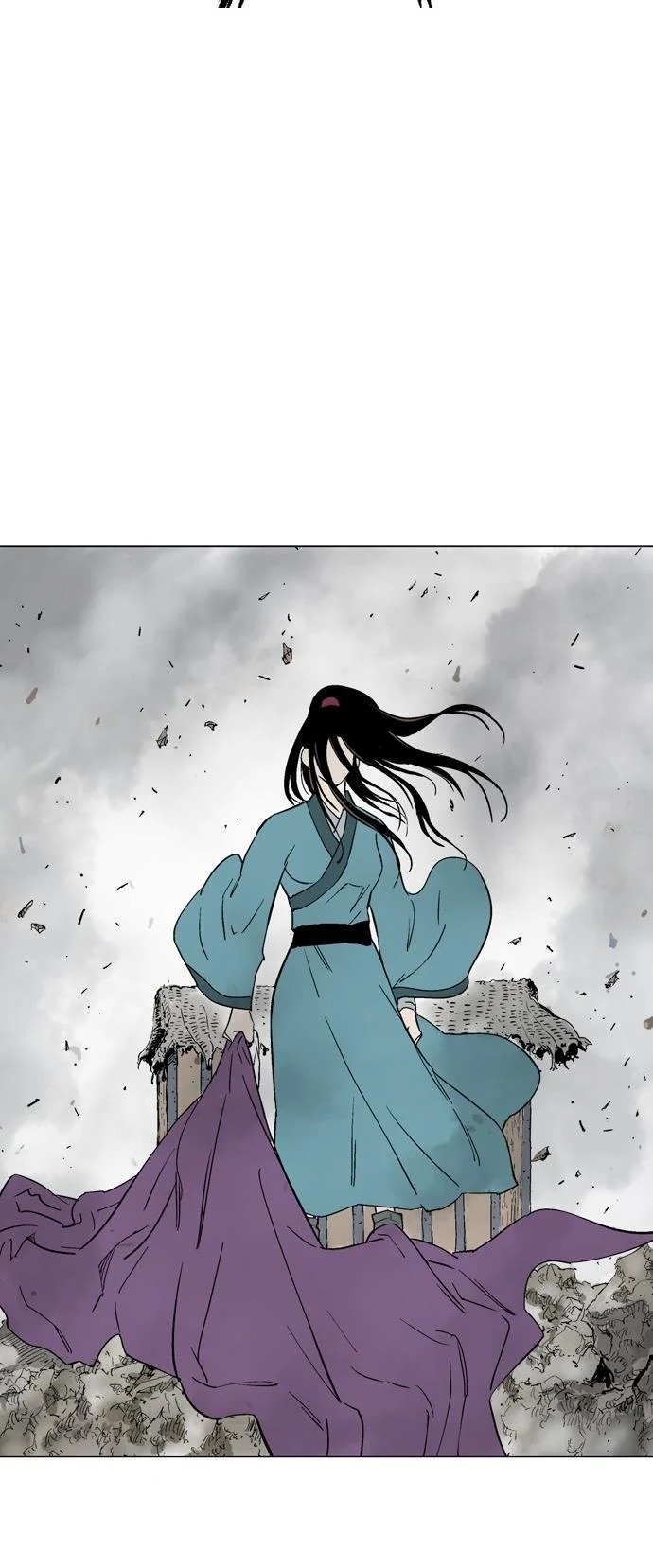 Gosu