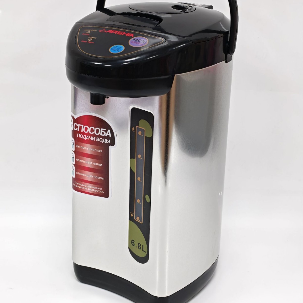 Stainless Steel Kettle, 2 L