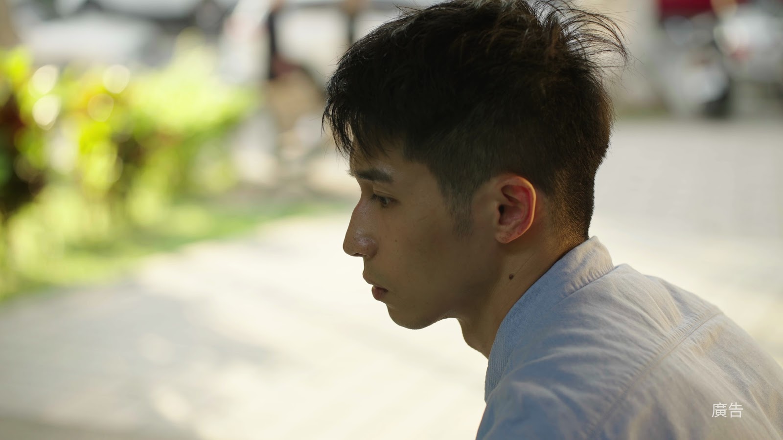 惜物網 screenshot 12
