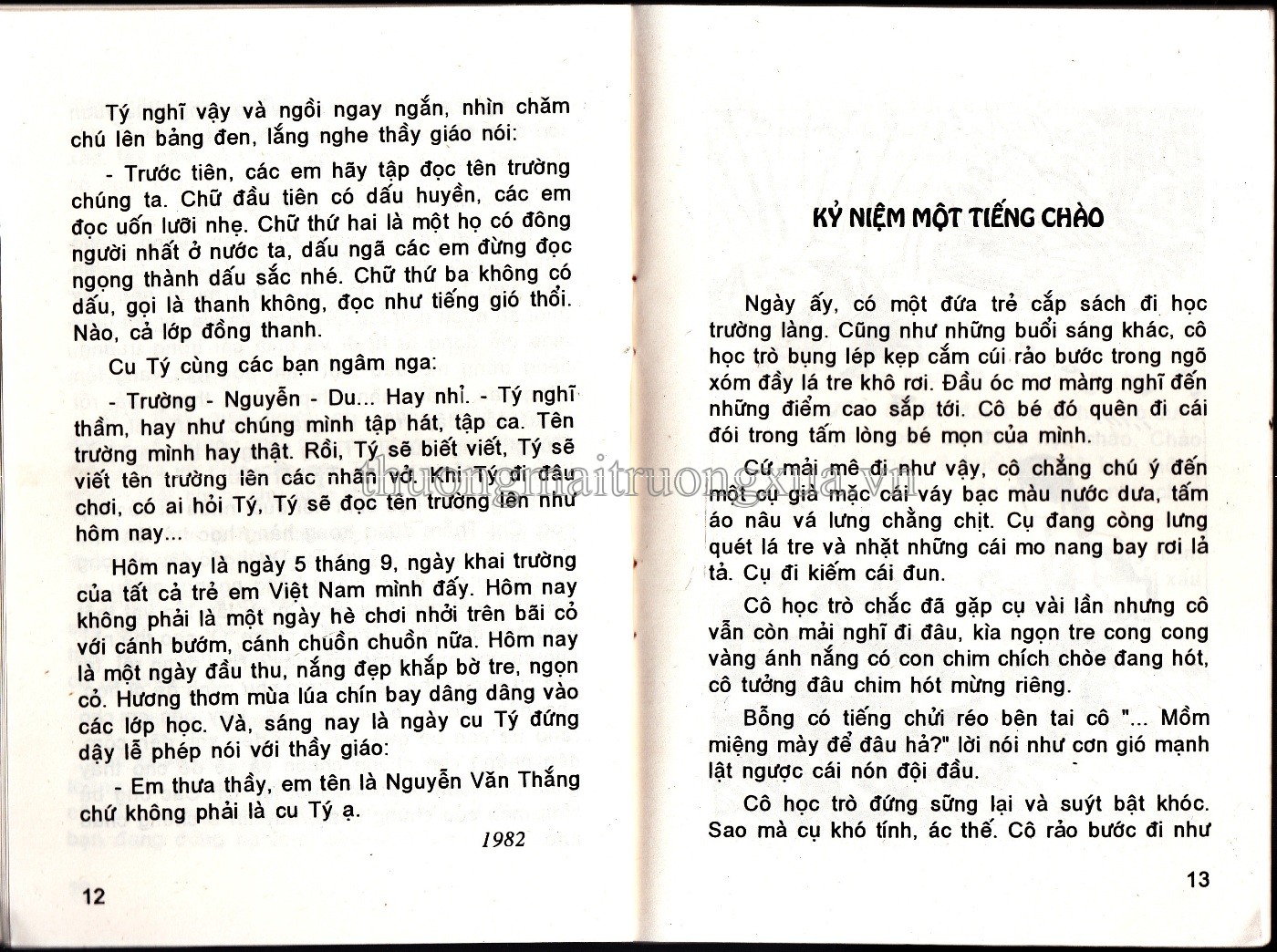 Én nhỏ (1998) - Trang 7