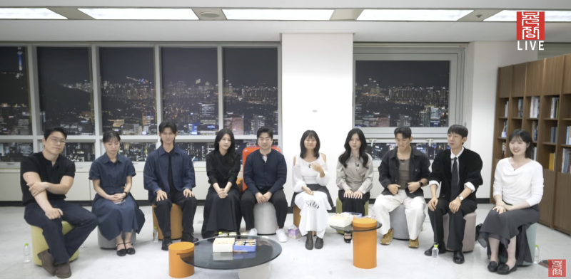 출처: 온라인 커뮤니티