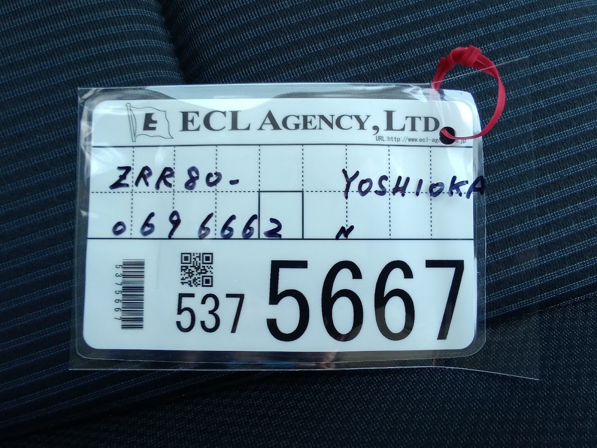 Toyota Noah