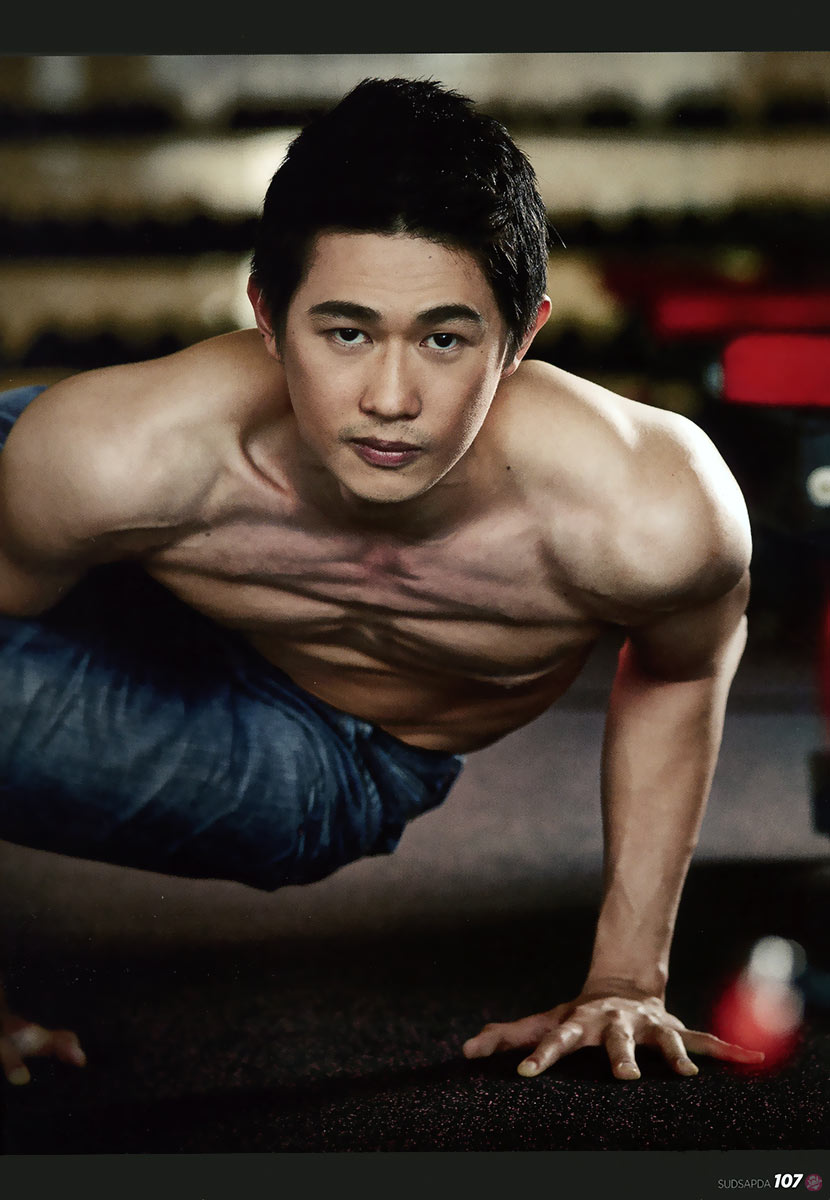  สุดสัปดาห์ 748 : 10เทรนเนอร์หล่อ(หุ่น) ทรมานใจ 