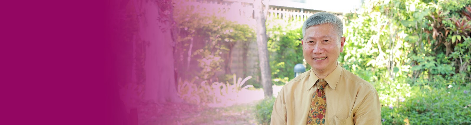Main Banner