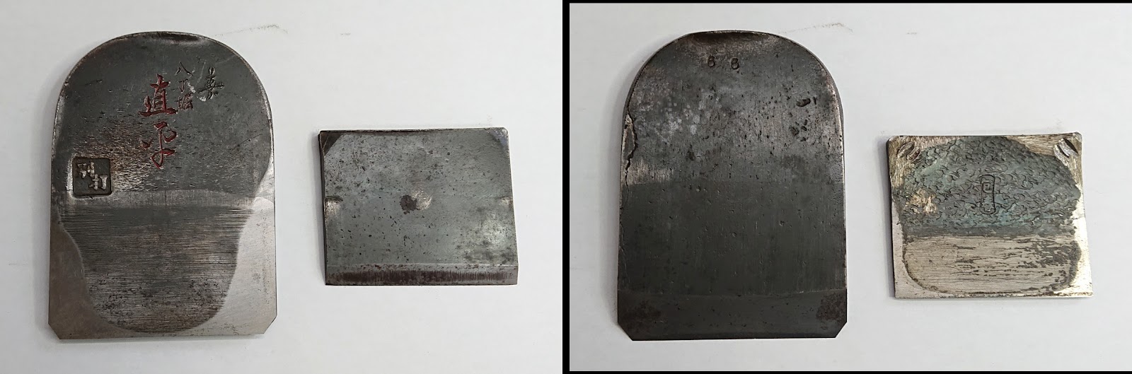 ★別打★八丁堀 直平★身幅73mm 寸八★鉋 かんな 大工道具★