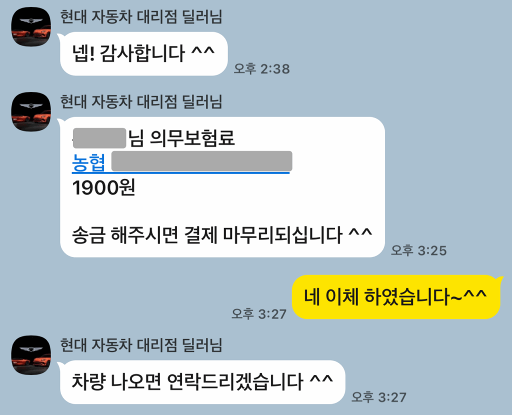 섹션 2 이미지