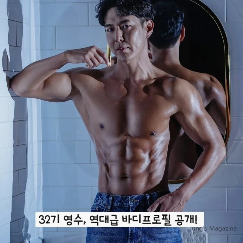 출처: 온라인 커뮤니티