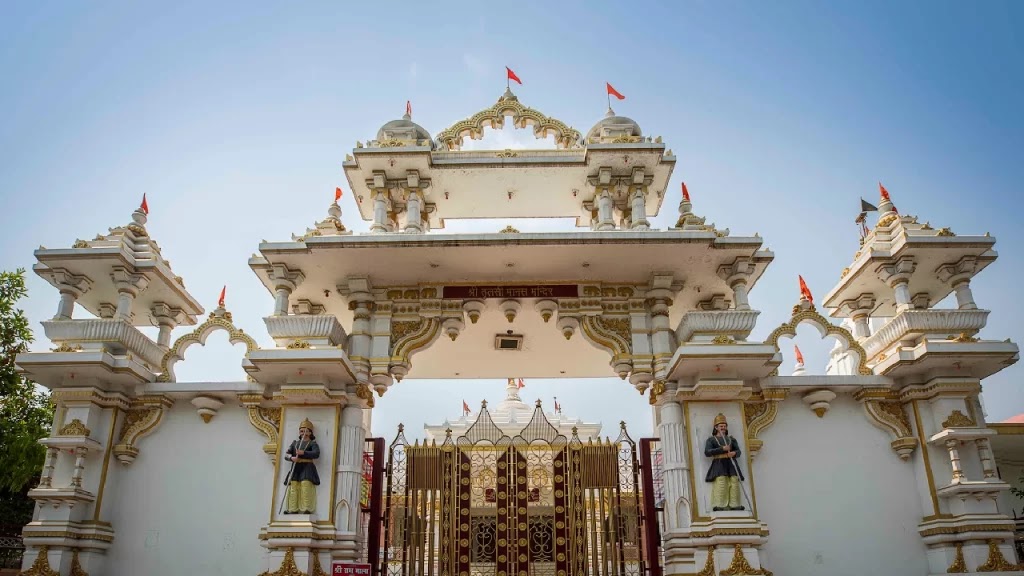 Tulsi Manas Mandir - Big Cab Varanasi