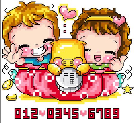 SODA SO446 Pattern