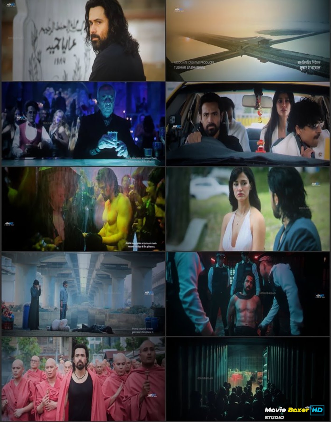 Screenshots Grid