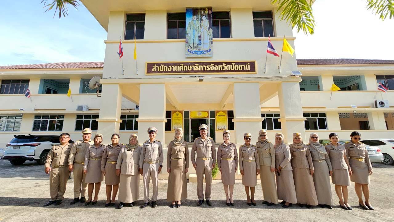 กิจกรรมเคารพธงชาติ