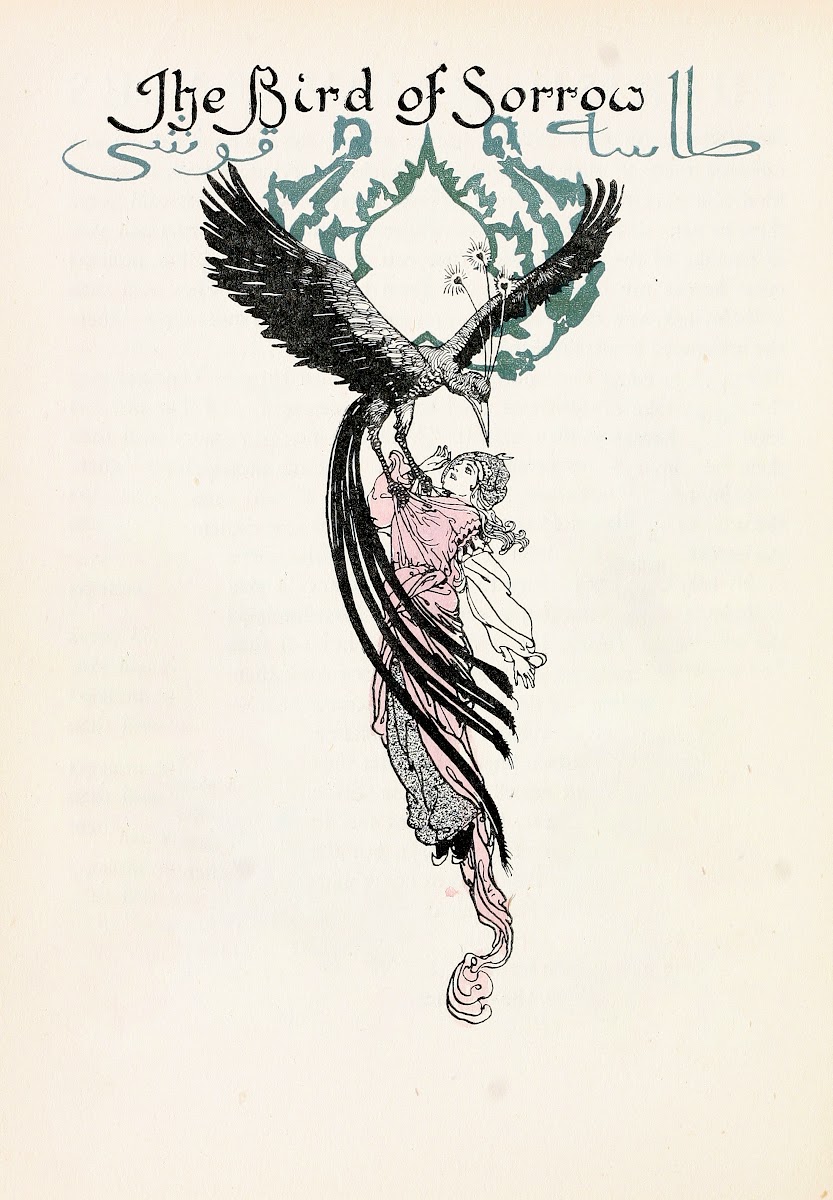 Forty four Turkish fairy tales Pl 25 1913