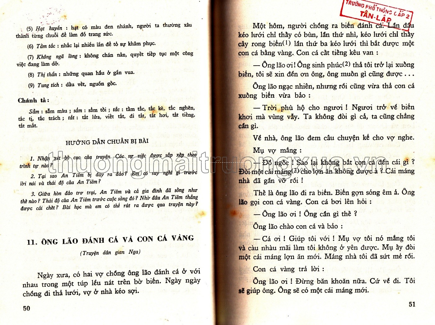 Văn học trích giảng lớp 7 phổ thông (1973) - Trang 25