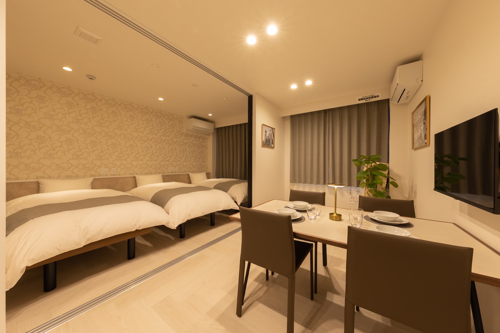 Classic Triple Room