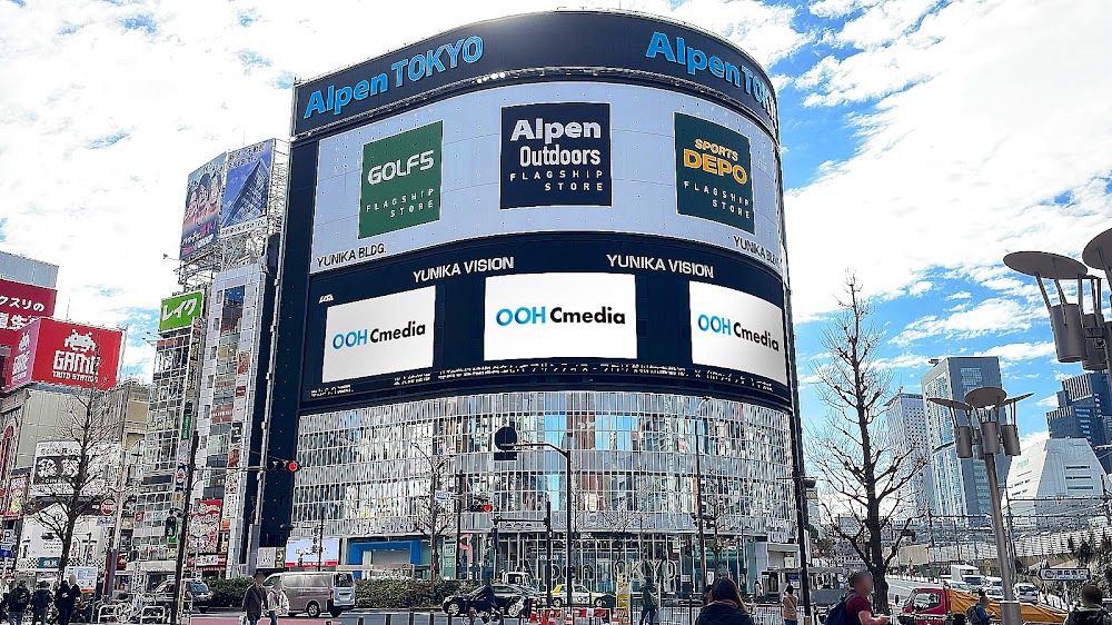 新宿 ユニカビジョン