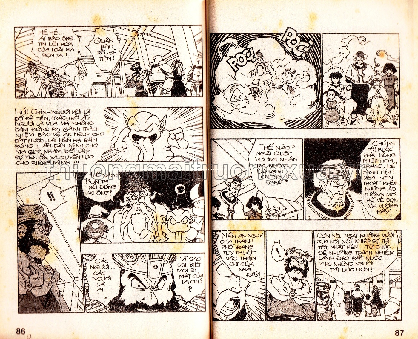 Tập 13 - Trang 171