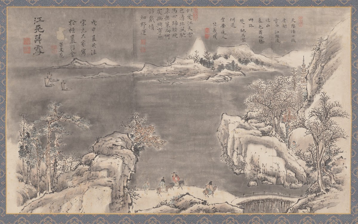 Evening Snow Blending River and Sky from Eight Views of Xiao Xiang 1788