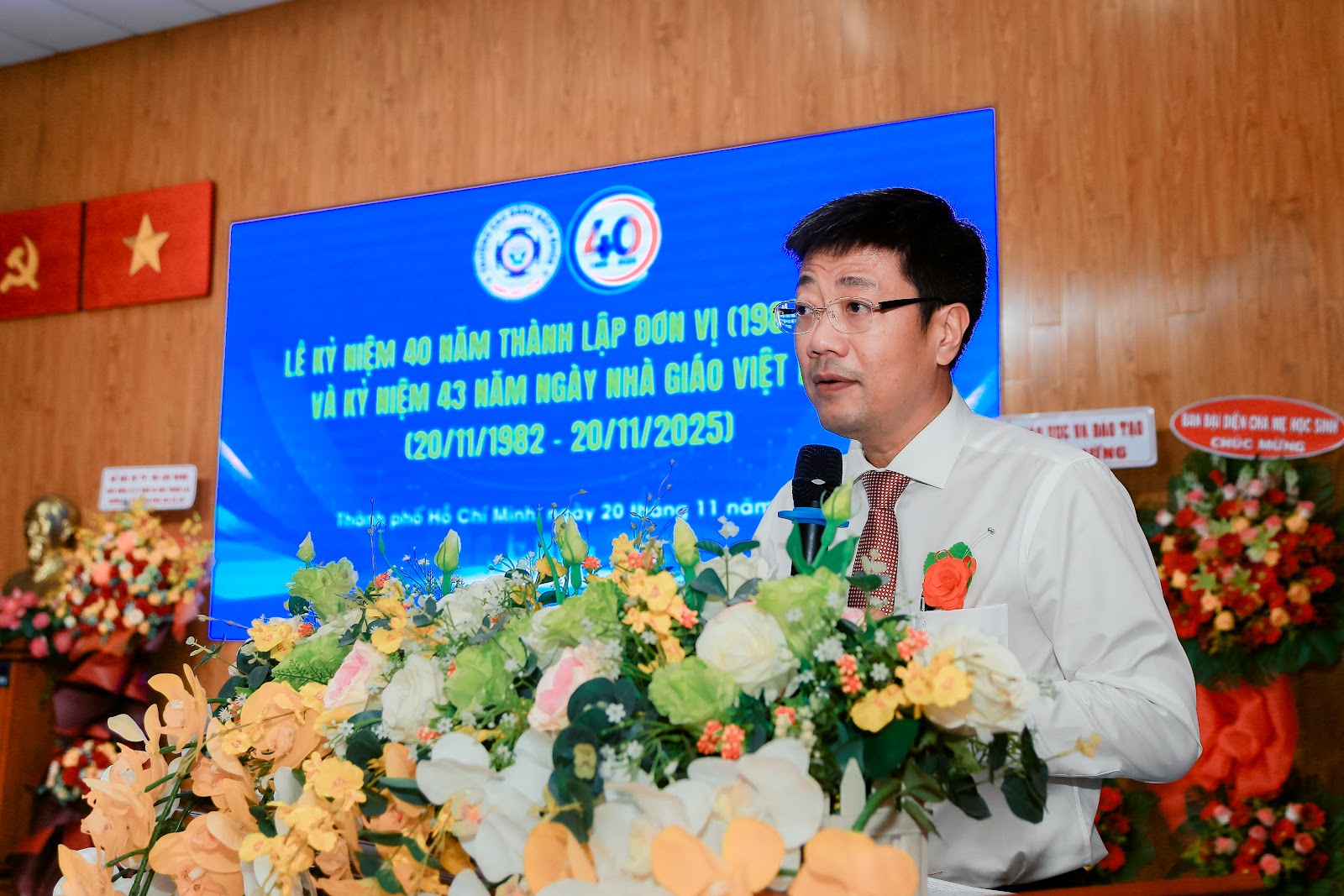 Lễ kỷ niệm 40 năm thành lập đơn vị (1985-2025) và Kỷ niệm 43 năm ngày Nhà giáo Việt Nam (20/11/1982 - 20/11/2025)