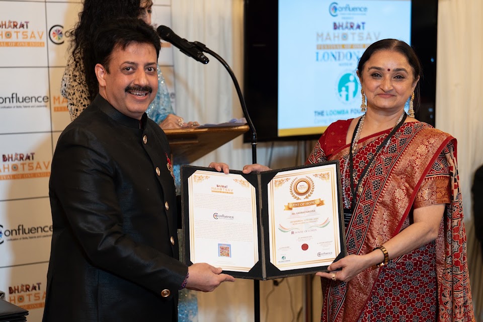 Bharat Mahotsav — Festival of One India (Swadeshi Connect) — London, United Kingdom