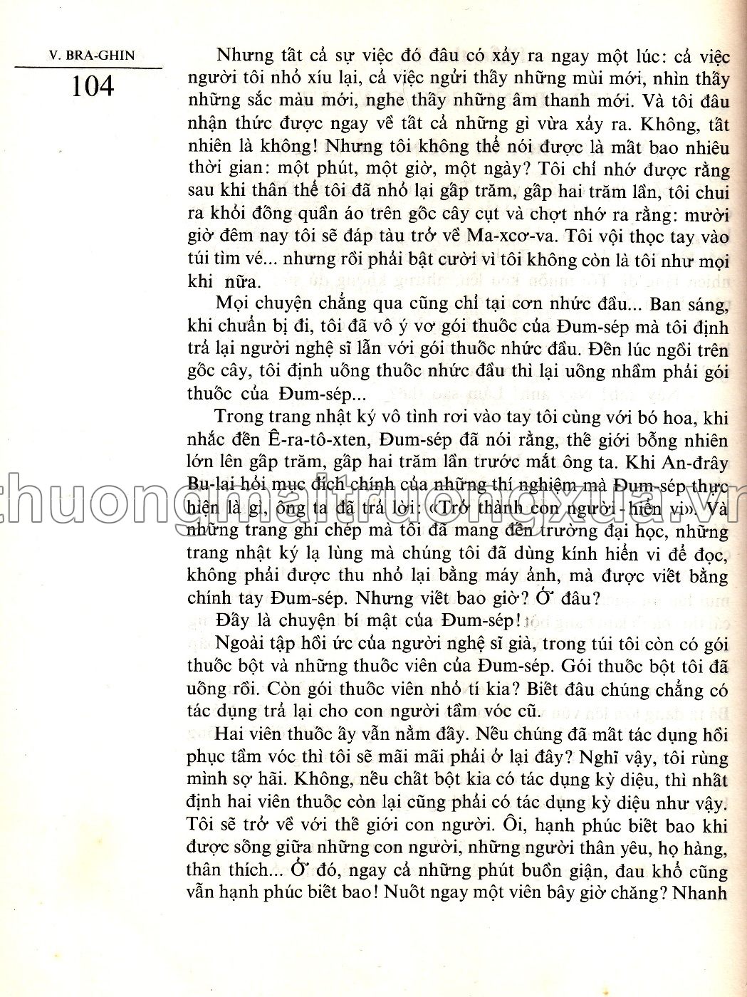 Ở xứ cỏ rậm (1988) - Trang 115