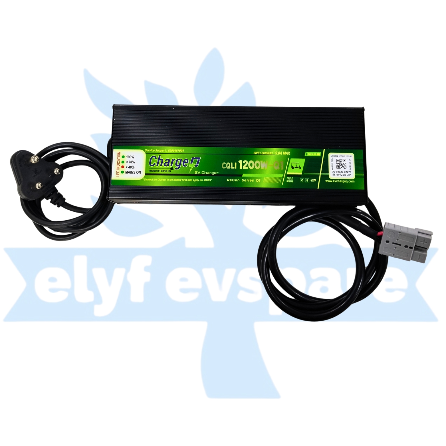 EV CHARGER [UC 58.8V20A] (CQLI) (010a)