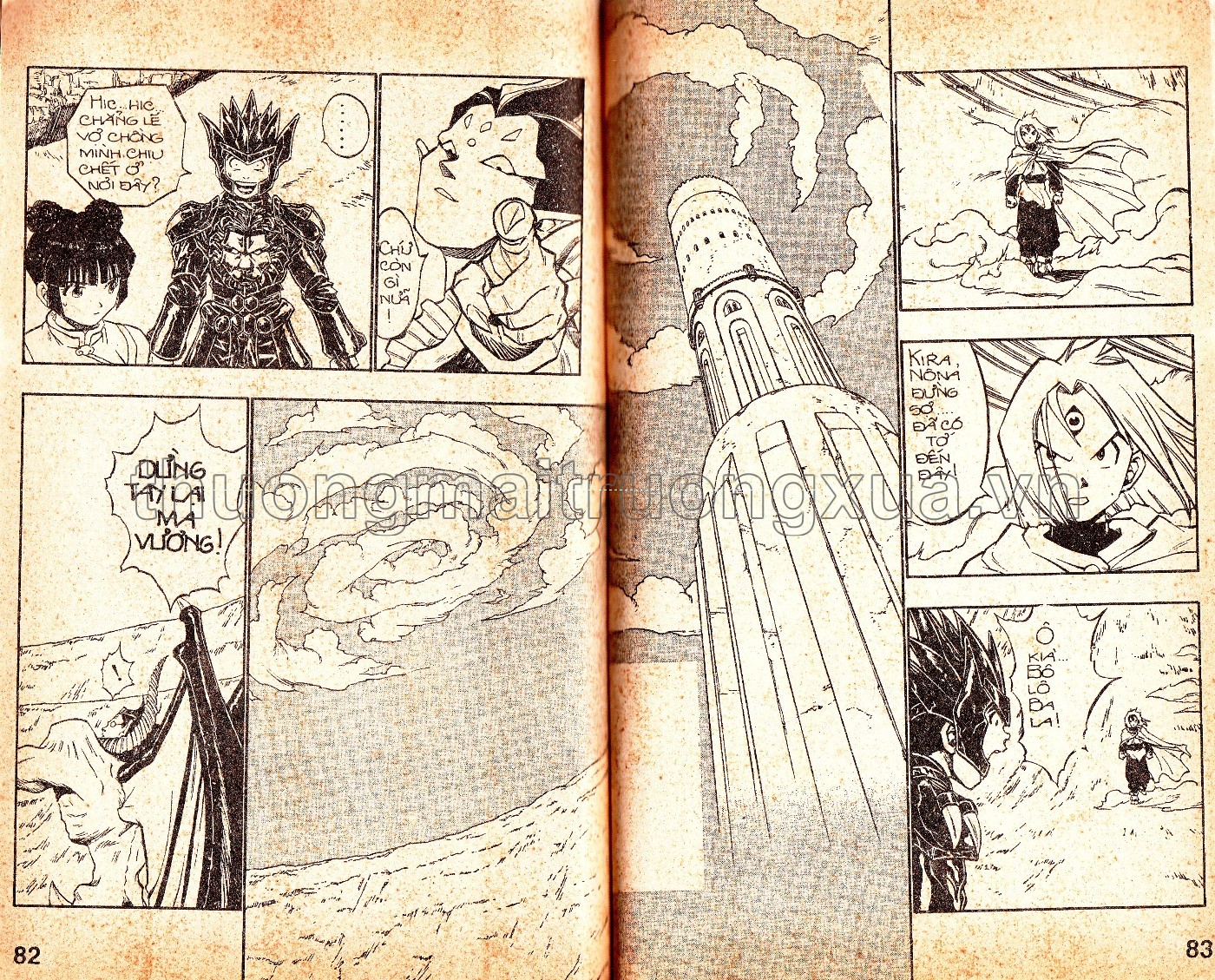 Tập 35 - Trang 105