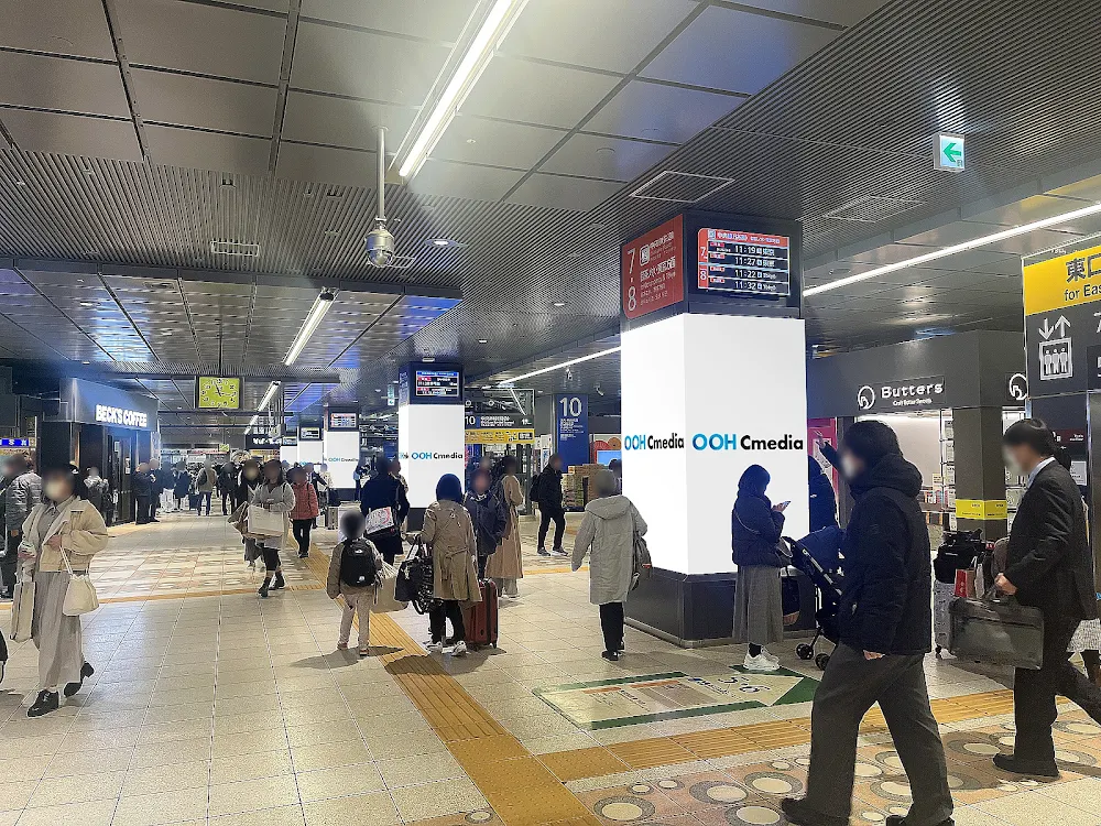 JR東日本　新宿BBB(スリービー)