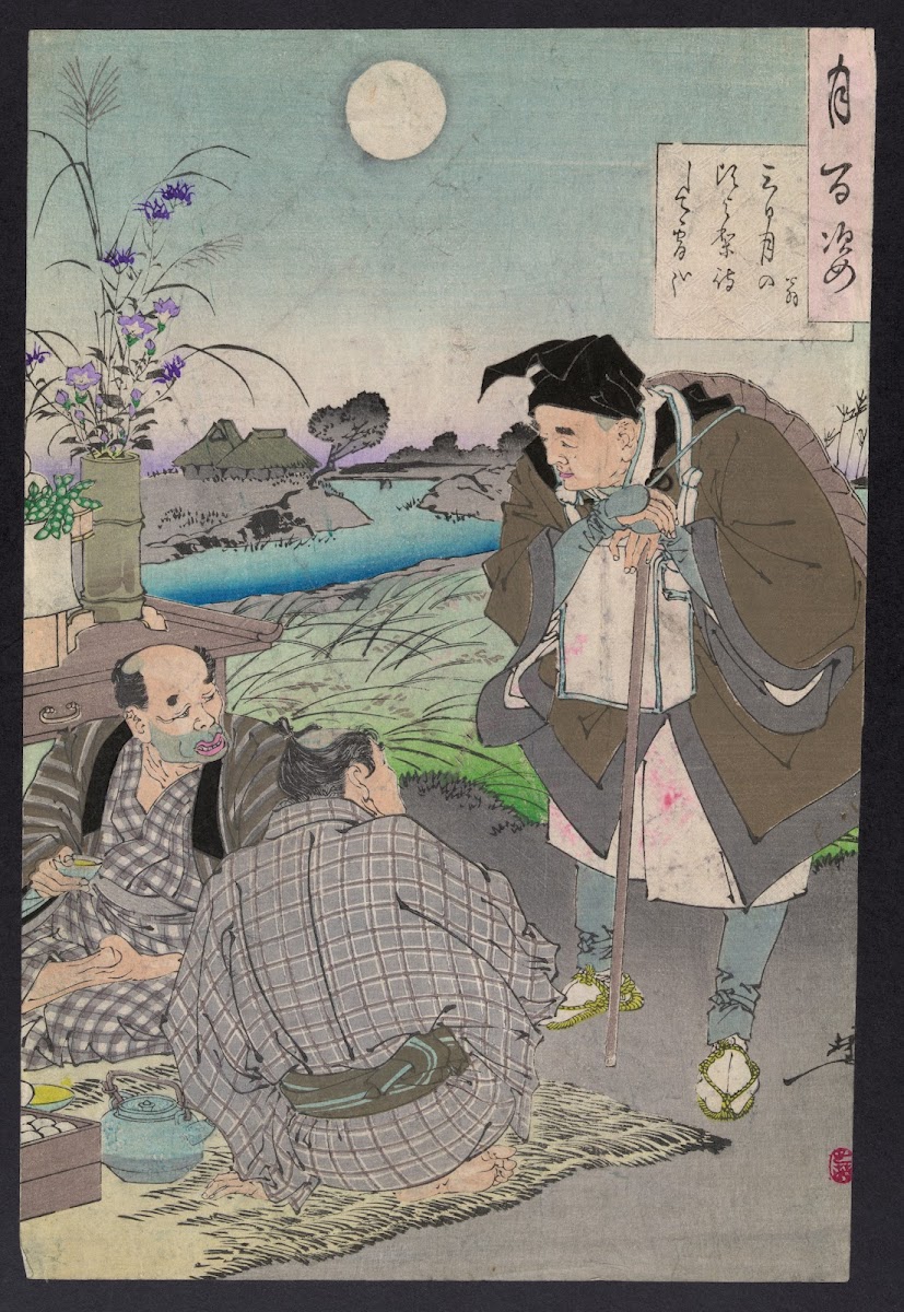 Matsuo Bashō 1880
