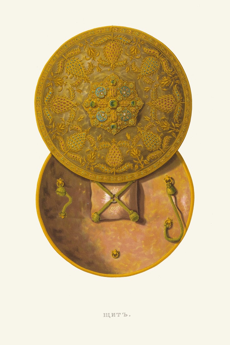 Shchit 1849   1853