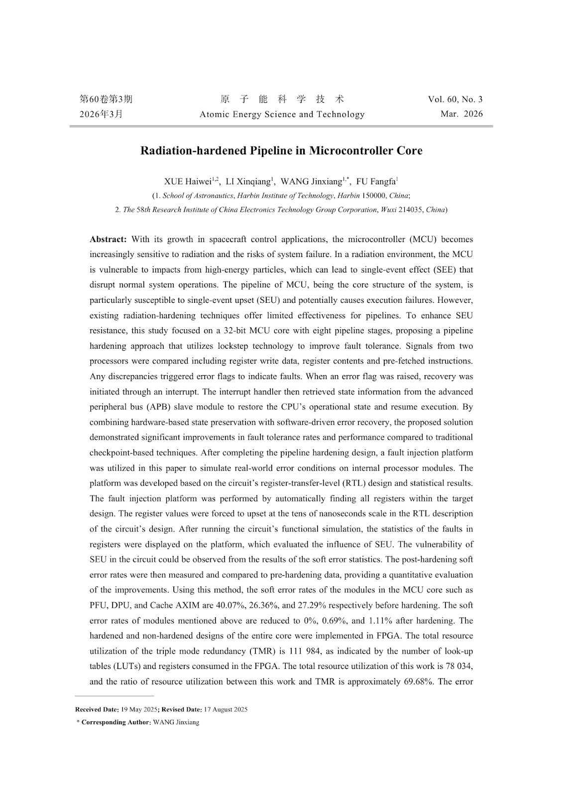 Radiation-hardened Pipeline in Microcontroller Core