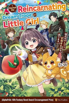 I Started the Dream Trope of Reincarnating as a Little Girl