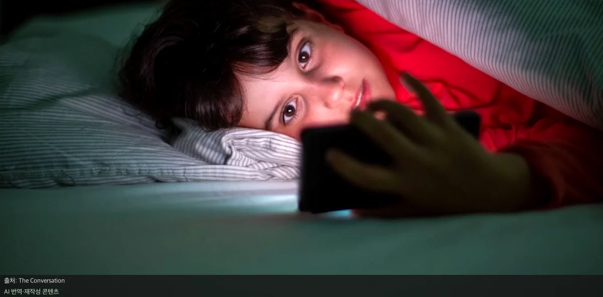 아이 수면 습관 - 아이 수면 습관 망치는 스마트폰, 침실에 두면 안 되는 이유