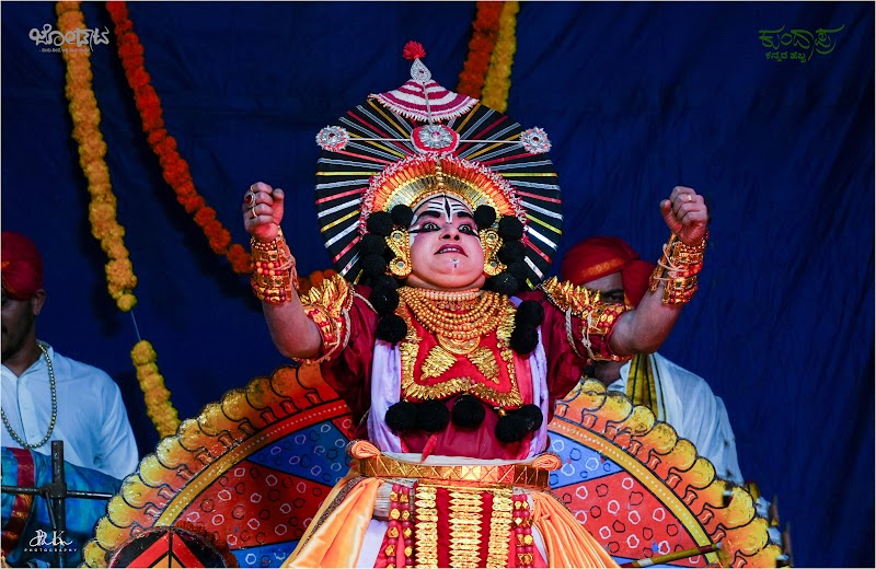 Prakash Kiradi — Yakshagana photo 13
