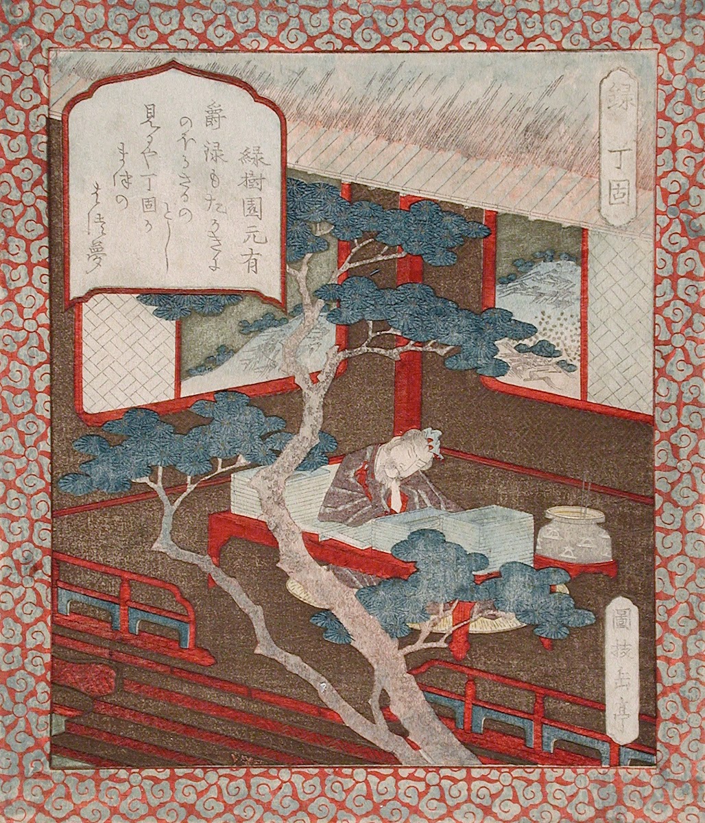 Prosperity Ding Gu Dreaming of a Pine Tree circa 1824