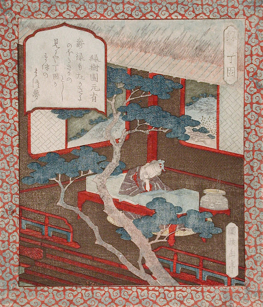 Prosperity Ding Gu Dreaming of a Pine Tree circa 1824