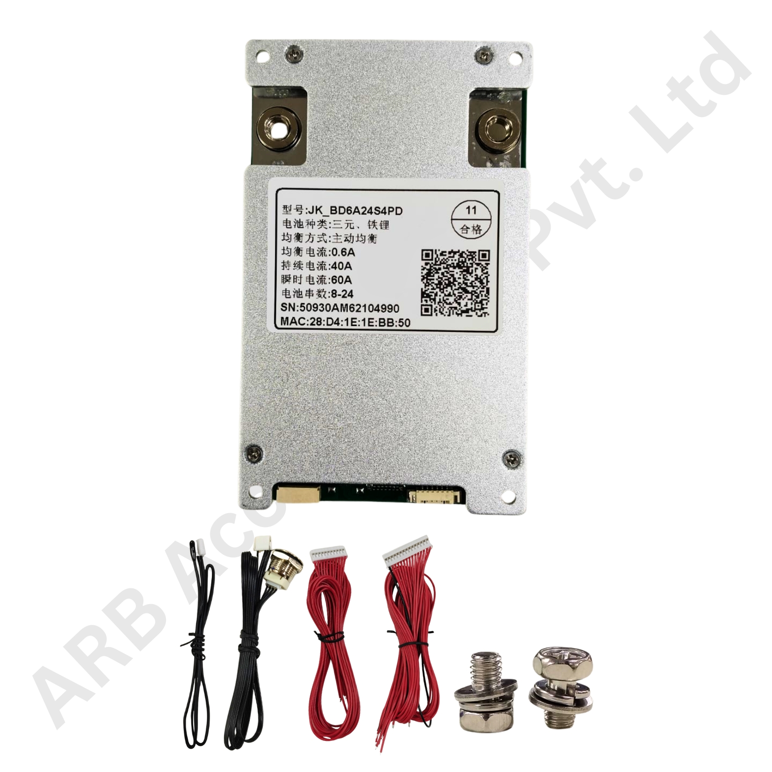 JK BMS 8-24S 40AMP SEMI SAMART (BD6A24S4PD) (10ce2)