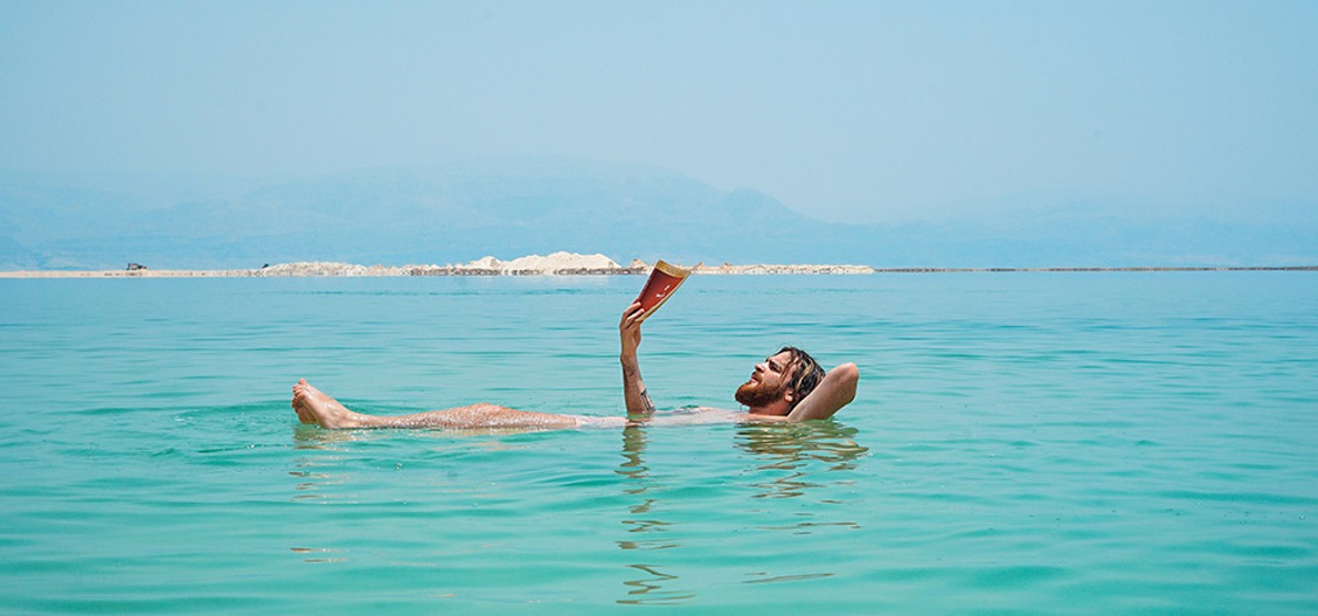 - Circuit Jordanie-où trouver ambiance, activité, loisir, détente ?