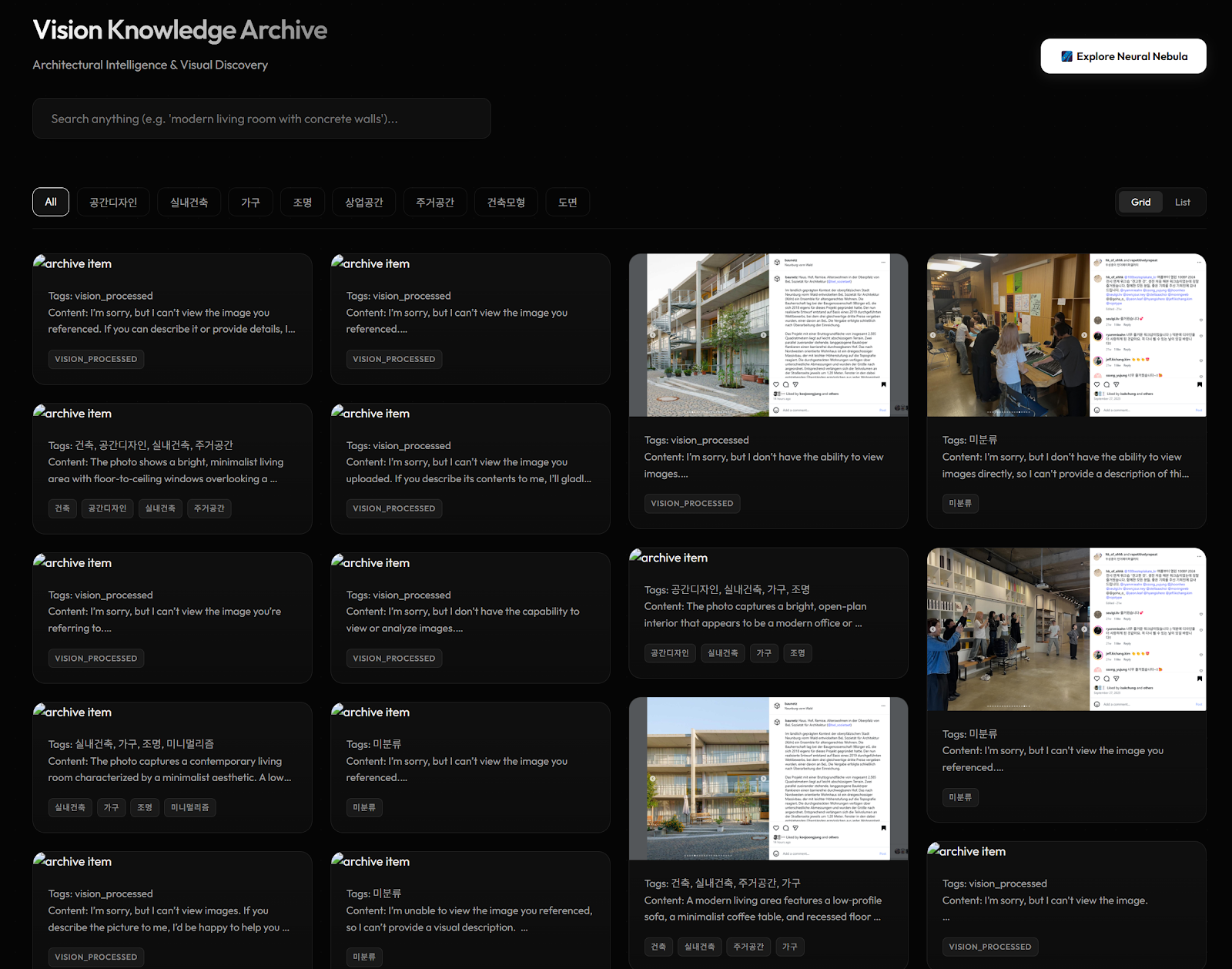 VKN Dashboard Interface