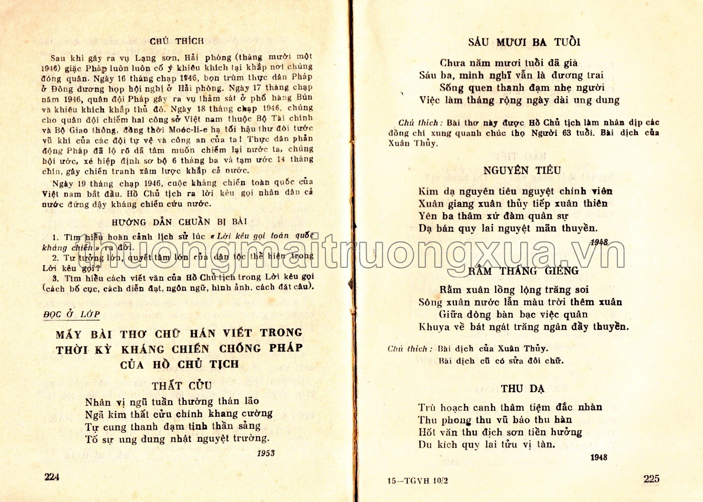 Trích giảng văn học lớp 10 (tập 2)  - Trang 135