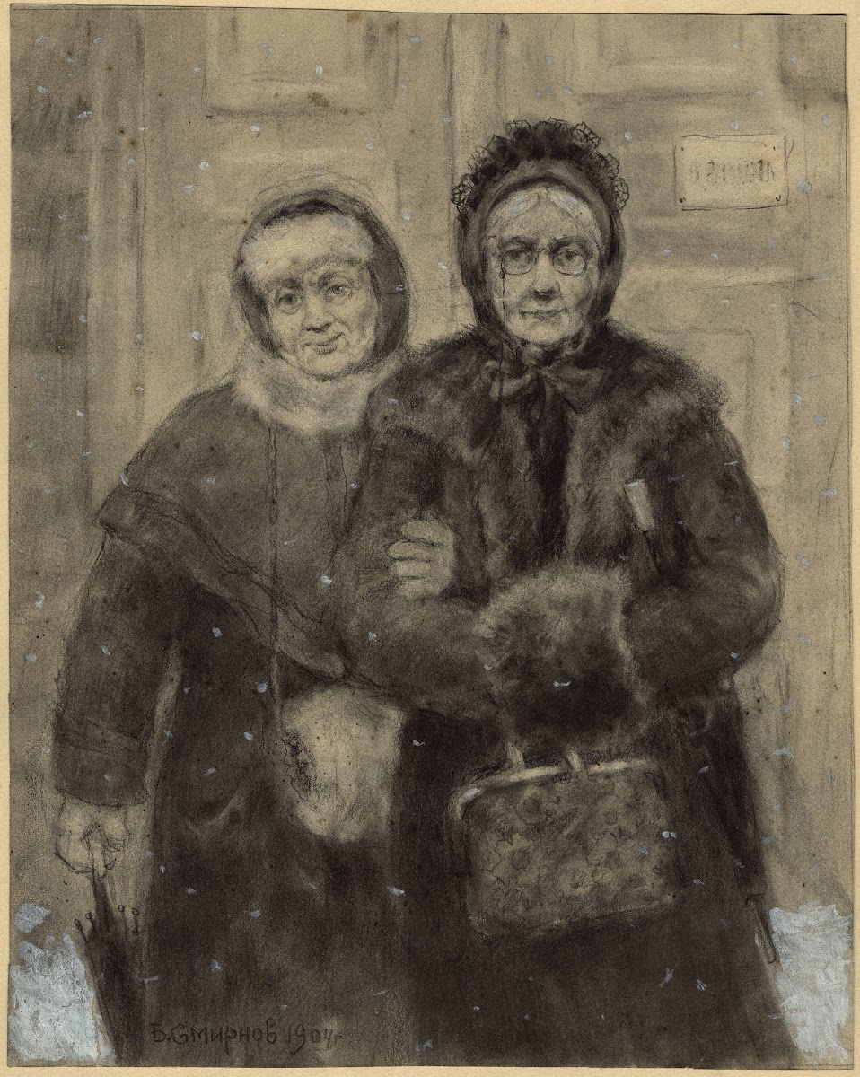 Irkutsk Noble Women School Friends 1904