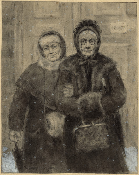 Irkutsk Noble Women School Friends 1904