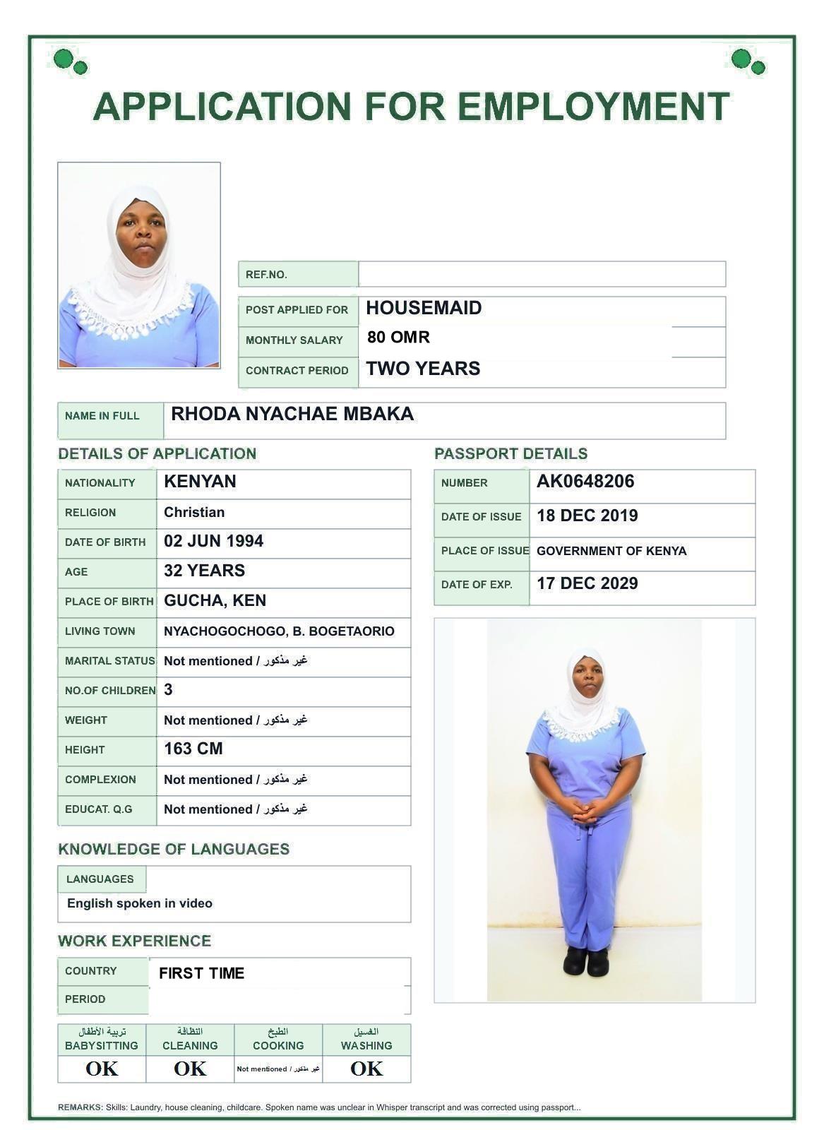 RHODA NYACHAE MBAKA